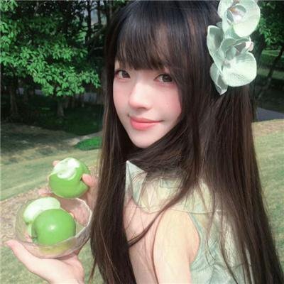新潮男女志