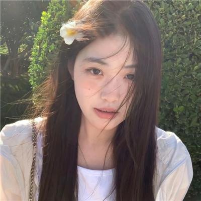爱人